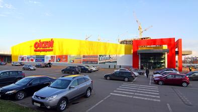 Gipermarket O'key.jpg